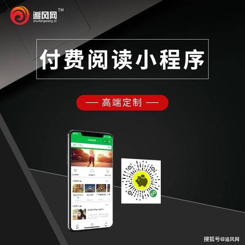 青岛这3家网站建设公司,靠谱到让你不敢相信!
