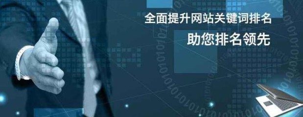 青岛城阳网站建设网站制作网页设计专业公司