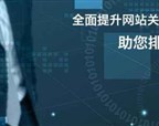 青岛李沧网站建设网站制作网页设计小程序制作